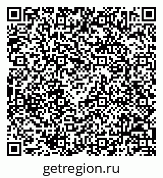 79068812849