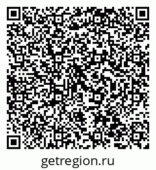79068812872