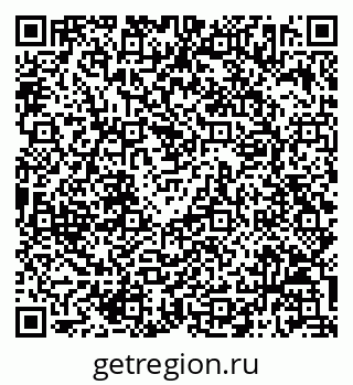 79068812873