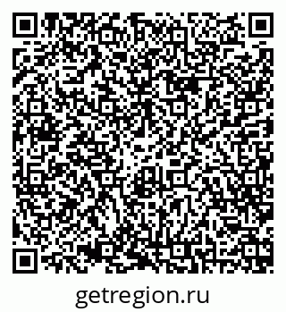 79068812920