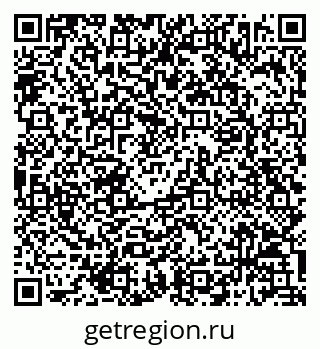 79068812921