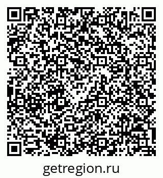 79068812928
