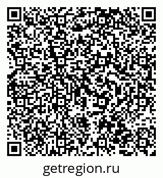 79068812989