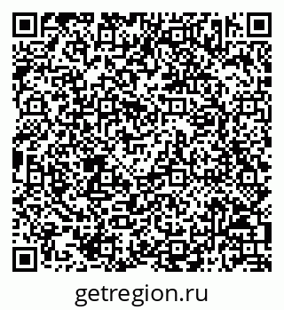 79068813001