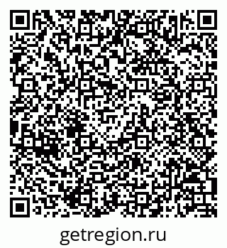 79068813004
