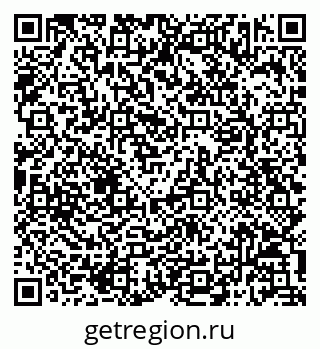 79068813012