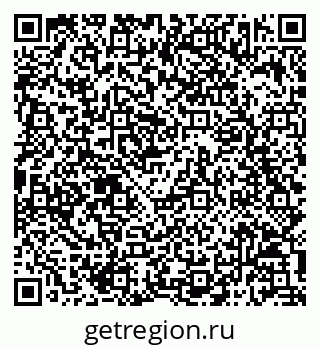 79068813013