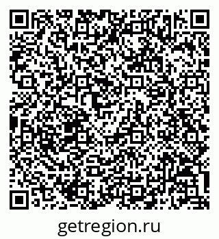 79068813032