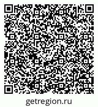 79068813048