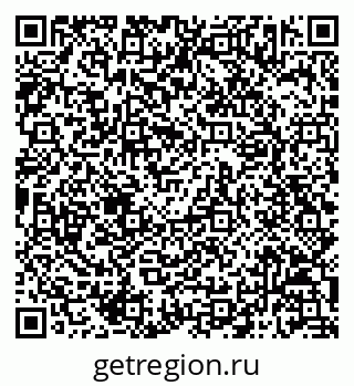 79068813056