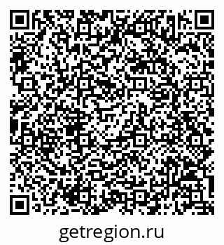 79068813070