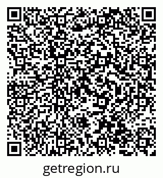 79068813072