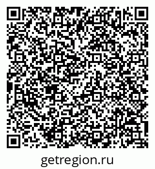 79068813121