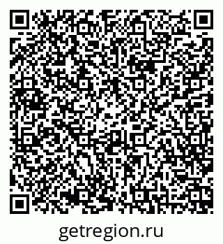 79068813172