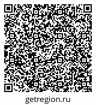 79068813200