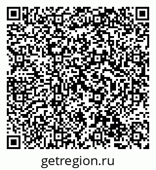 79068813245