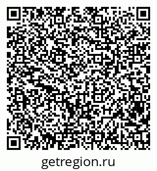 79068813256