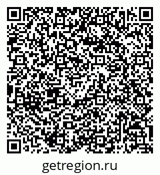 79068813269