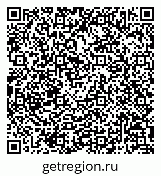 79068813297