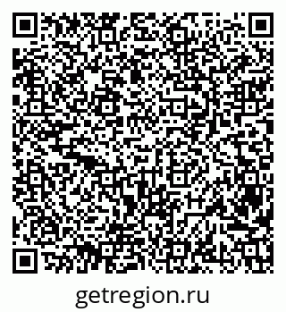 79068813376