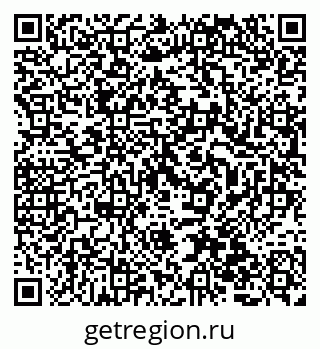 79068813423