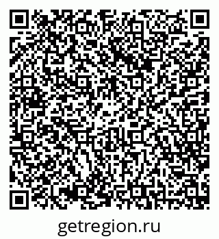 79068813438