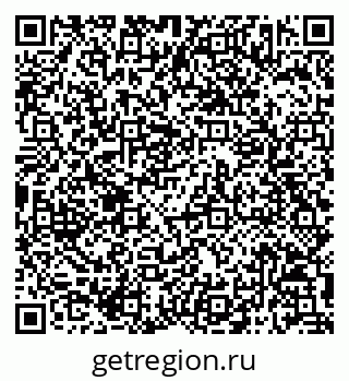 79068813490