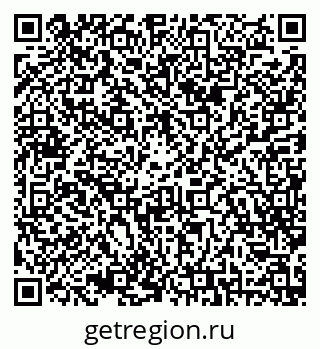 79068813538