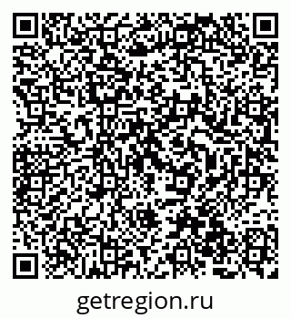 79068813633