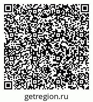 79068813683
