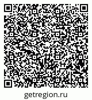 79068813684