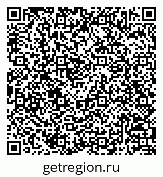 79068813688