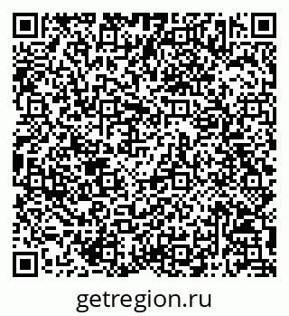 79068813694