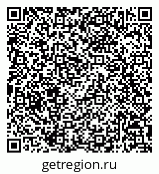 79068813696