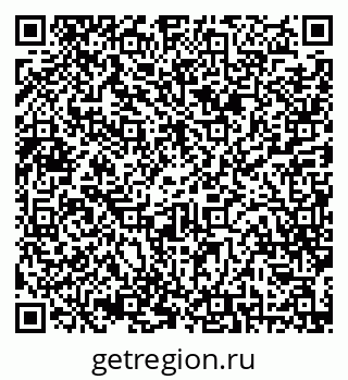 79068813697