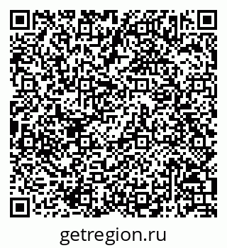 79068813700