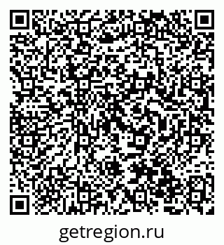79068813712