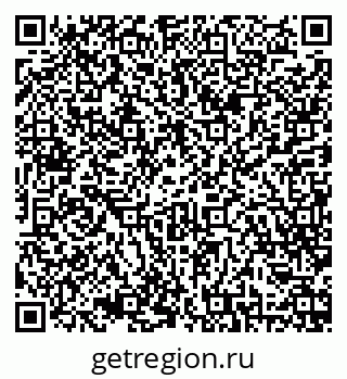 79068813720
