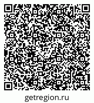 79068813721