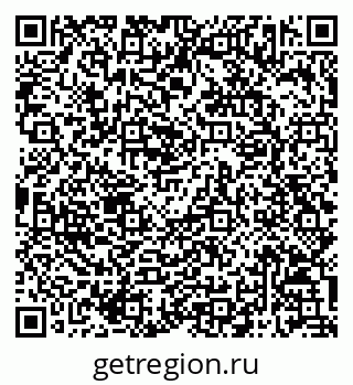 79068813722
