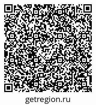 79068813731