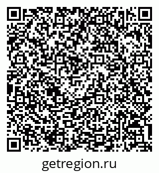 79068813733