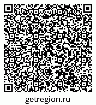 79068813737