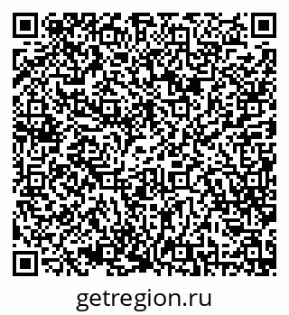 79068813738