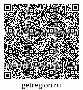 79068813747