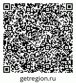 79068813748