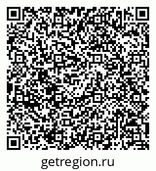 79068813750