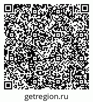 79068813754