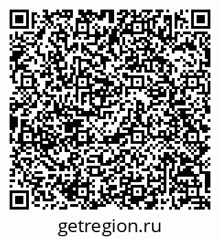 79068813760