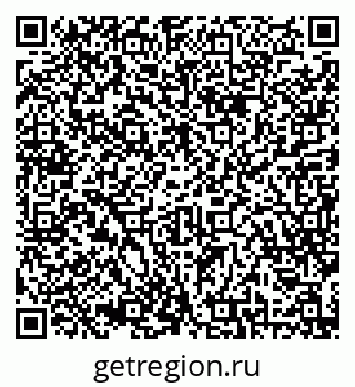 79068813794